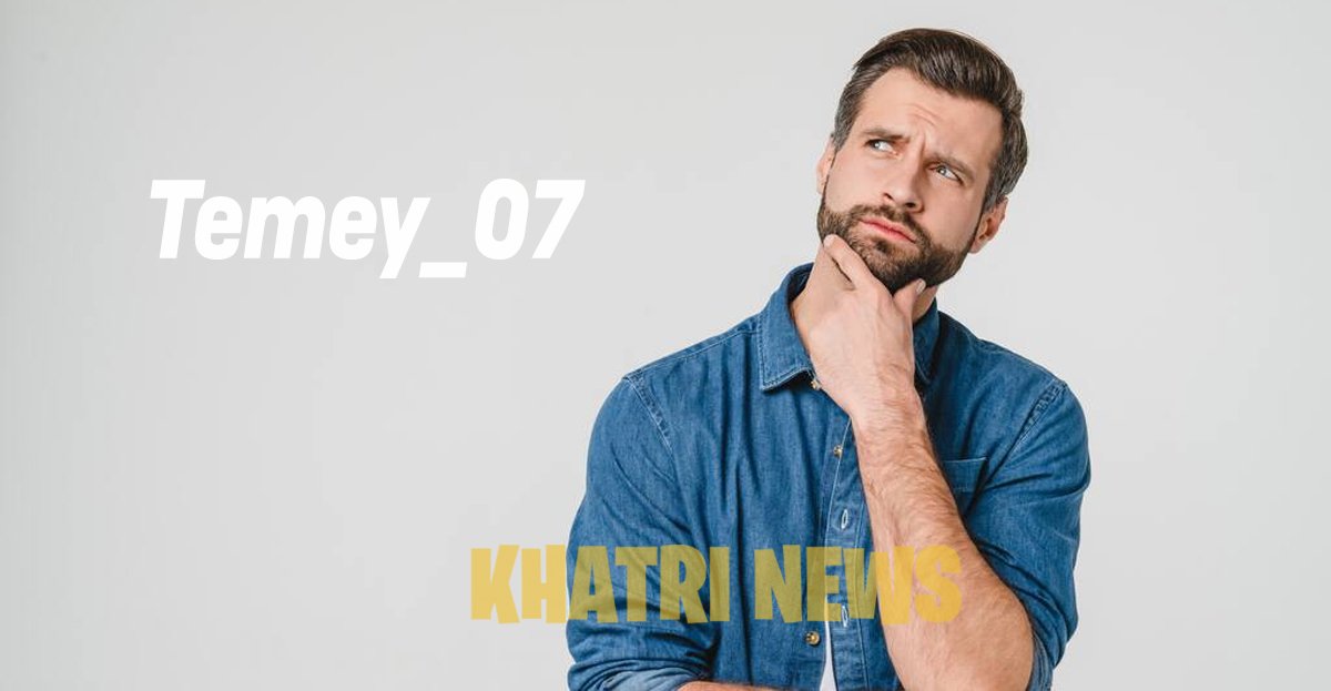 temey_07