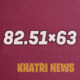 82.51×63
