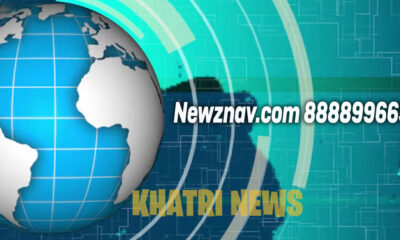 Newznav.com 8888996650