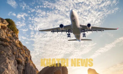 Zopalno Number Flight