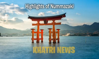 Highlights of Nummazaki