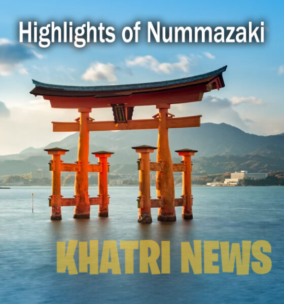 Highlights of Nummazaki